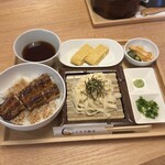 うなぎ柚月 - 