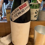 日本酒バル　Chintara - 