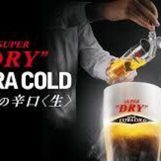 コスパ◎生ビール・ハイボールは399円(税込430円)から！