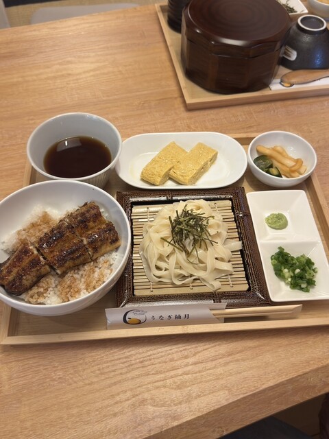 Unagi Yuzuki photo 2