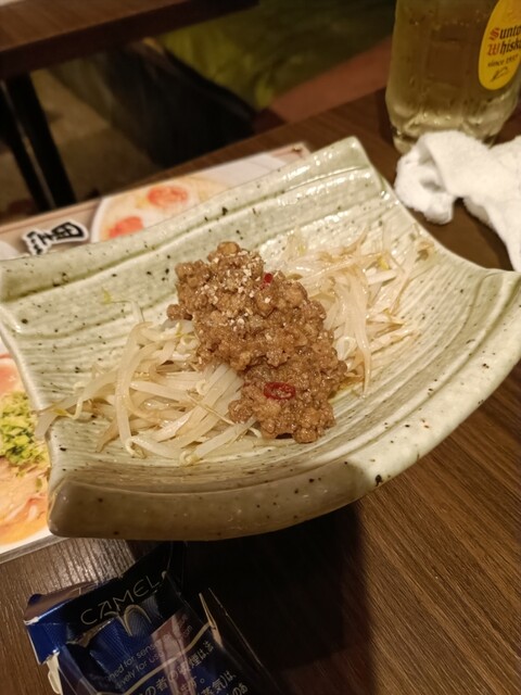 Taki Gyoza Kawazoe photo 3