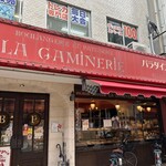 ラ・ギャミヌリィ - 