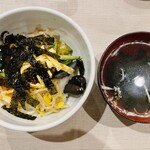 焼肉　松寿苑 - 