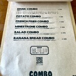 ハサミヤ - メニュー