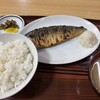 食堂 長野屋 - 料理写真: