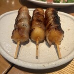 Chika no New Komatsu