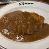上等カレー 渋谷本店