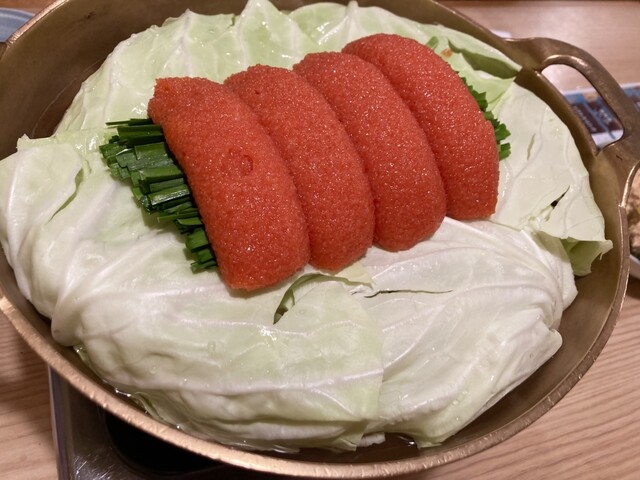 Fukutake