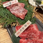 但馬屋イーマ - 