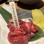 但馬屋イーマ - 