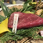 但馬屋イーマ - 