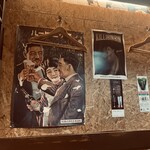 どうげん坂 克ッ - 