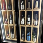 但馬屋イーマ - 