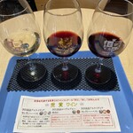 高畠ワイナリー - グラスも可愛い。