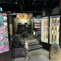 但馬屋イーマ - 