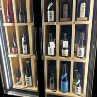 但馬屋イーマ - 