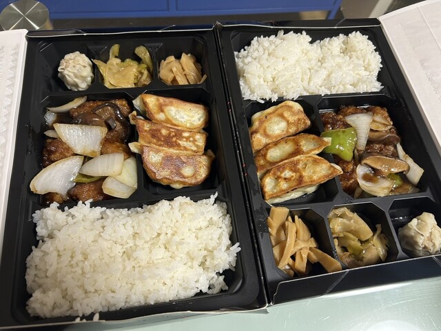 Bamiyan Minato Tochi Ten