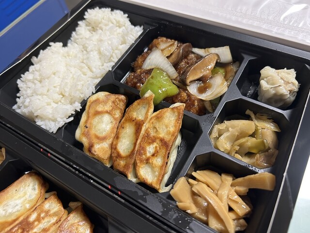 Bamiyan Minato Tochi Ten photo 2