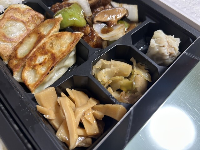 Bamiyan Minato Tochi Ten photo 4