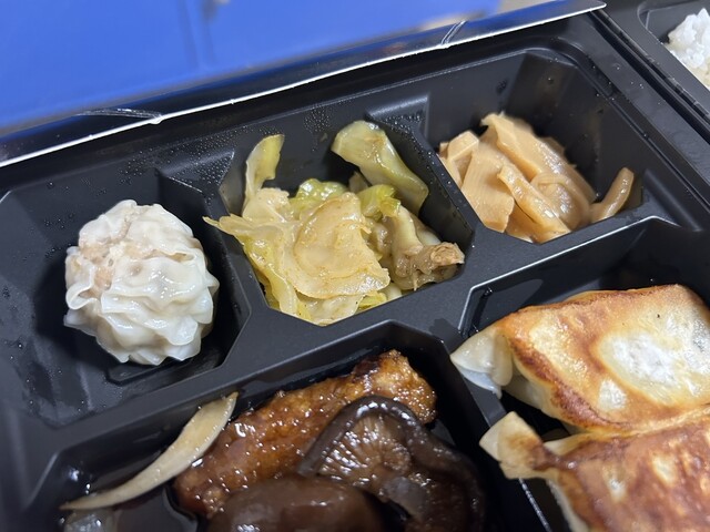 Bamiyan Minato Tochi Ten photo 5