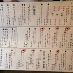 チャコールスタンド青 - 
