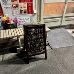 アジアンコーナー - 