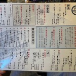 チャコールスタンド青 - 