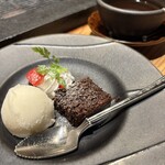 但馬屋イーマ - 