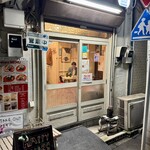 アジアンコーナー - 