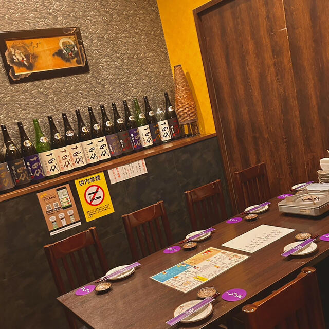 長町いさな - 長町（居酒屋）の写真