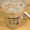 シアトルズベストコーヒー JR熊本駅店