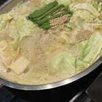 博多もつ鍋おおやま - 