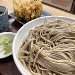 嵯峨谷 - 