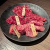 焼肉りんご