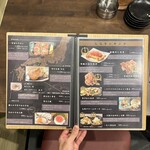 豚肉居酒屋 濃いめ - 