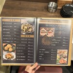 豚肉居酒屋 濃いめ - 