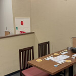 豚肉居酒屋 濃いめ - 