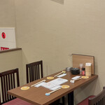 豚肉居酒屋 濃いめ - 