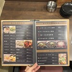 豚肉居酒屋 濃いめ - 