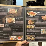 豚肉居酒屋 濃いめ - 