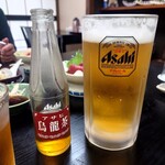 大和食堂 - 