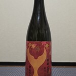酔鯨酒造 - 