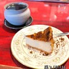 風とCOFFEE 喫茶カゼコ