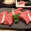 万葉 - 