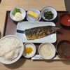 炭火焼魚定食と釜戸ごはん 心斎橋食堂