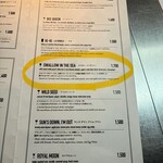 インク&サンズ - 