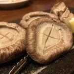 ふじ蔵 - しいたけ焼き