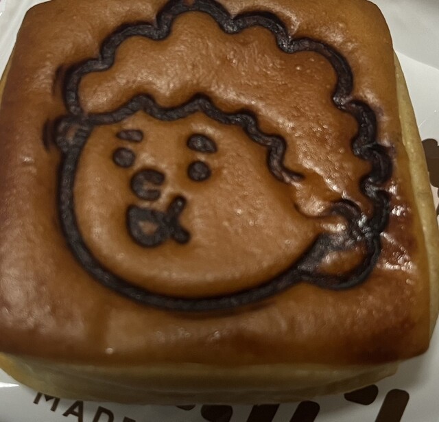 COOK HOUSE Howaiti Umeda Ten