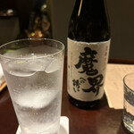 目黒それがし - 