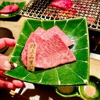 松阪牛WHAT'S 京都室町店 - 